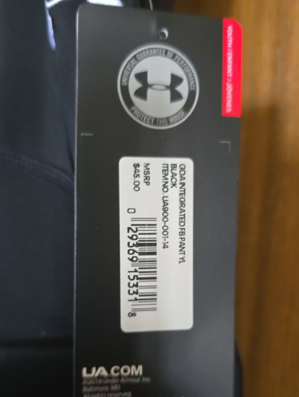 Under Armour Black Kids Padded Football Athletic Pants - Picture 2 of 4